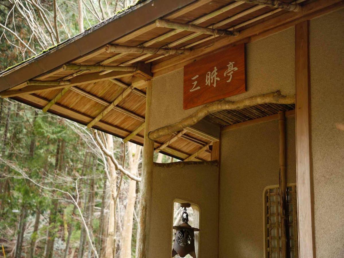 Akame Onsen Yamanoyu Yumoto Akame Sansuien Hotel Nabari Exterior foto