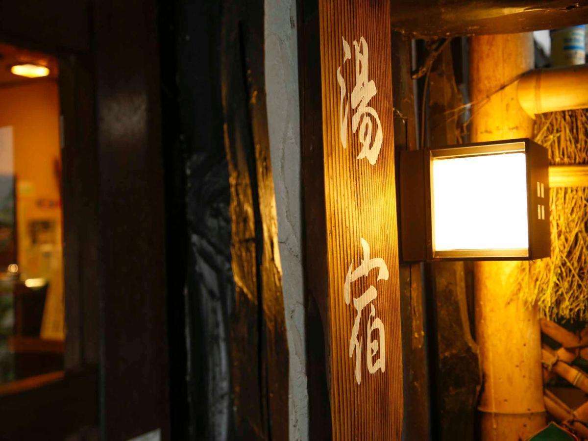 Akame Onsen Yamanoyu Yumoto Akame Sansuien Hotel Nabari Exterior foto